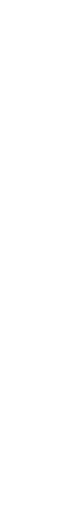 logo Aimode vertical